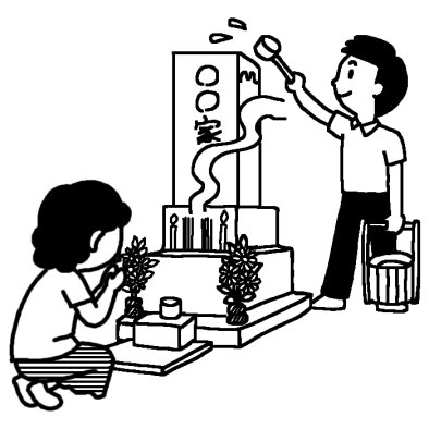 お墓参りイラスト